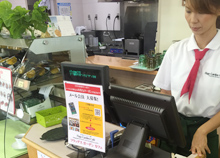 千葉県佐倉市 F社様(ゴルフクラブレストラン) EasyPOS導入事例(飲食店向け)